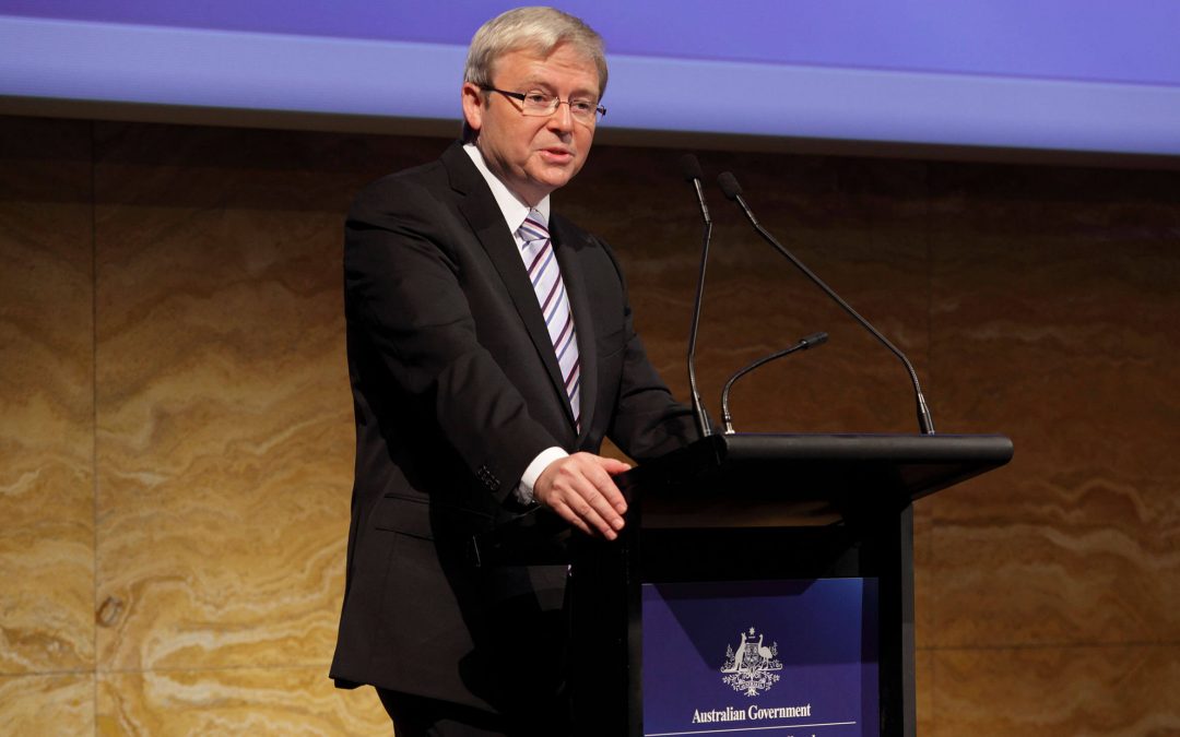 Department of Broadband – National Broadband Network (NBN) Forum